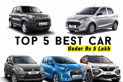 Best Cars Under 5 Lakh