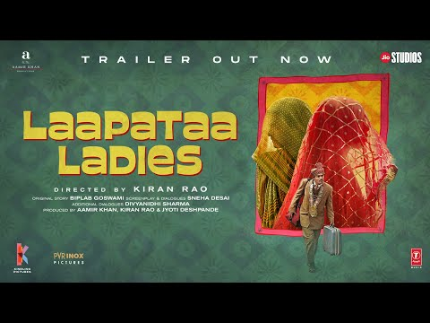 Laapataa Ladies box office collection Day 5