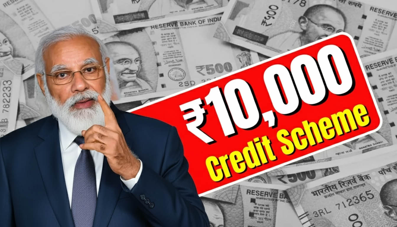 PM Jan Dhan Yojana 2025